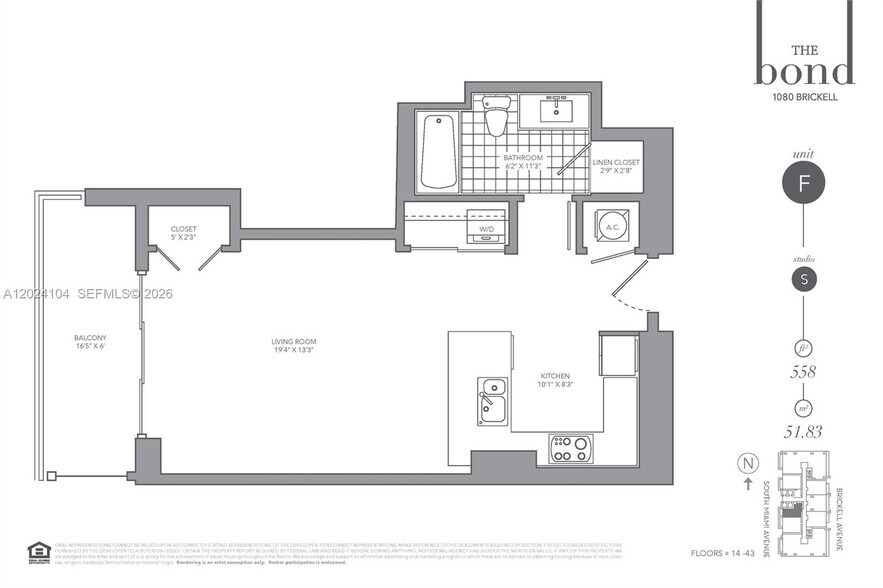 Building Photo - 1080 Brickell Ave