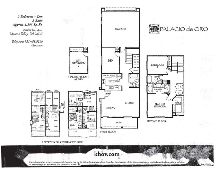 Building Photo - 25858 Iris Ave