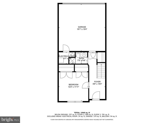 Building Photo - 12826 Marblestone Dr