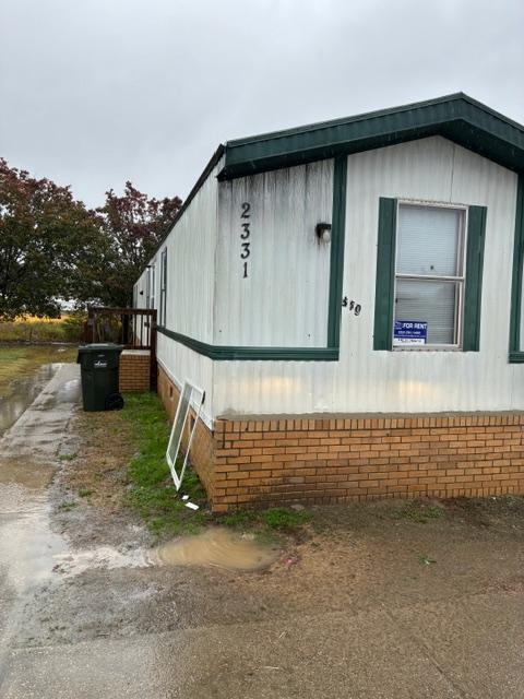 Primary Photo - 2331 Wysteria Ln