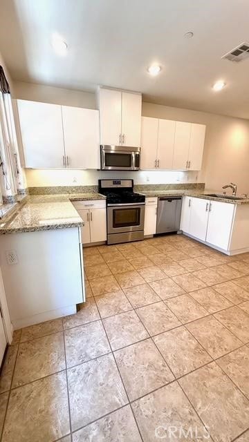 Building Photo - 904 N Primrose Ln