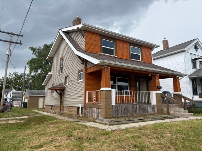 Building Photo - 73 N Oakley Ave