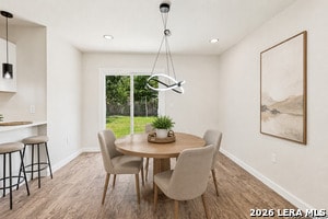 Building Photo - 504 Willow Dr