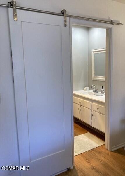 Building Photo - 1232 Landsburn Cir