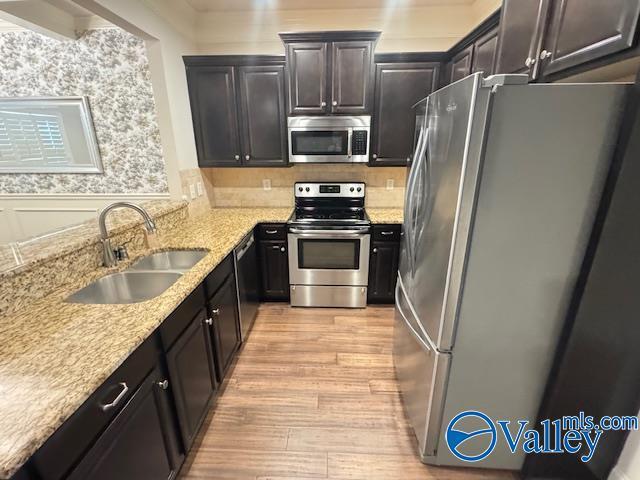 Building Photo - 6032 Stonewater Ct