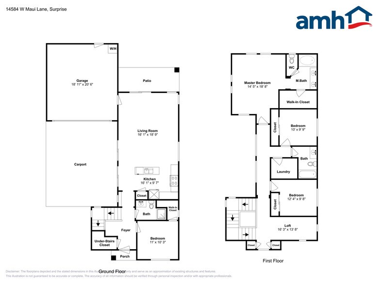Building Photo - 14584 W Maui Ln