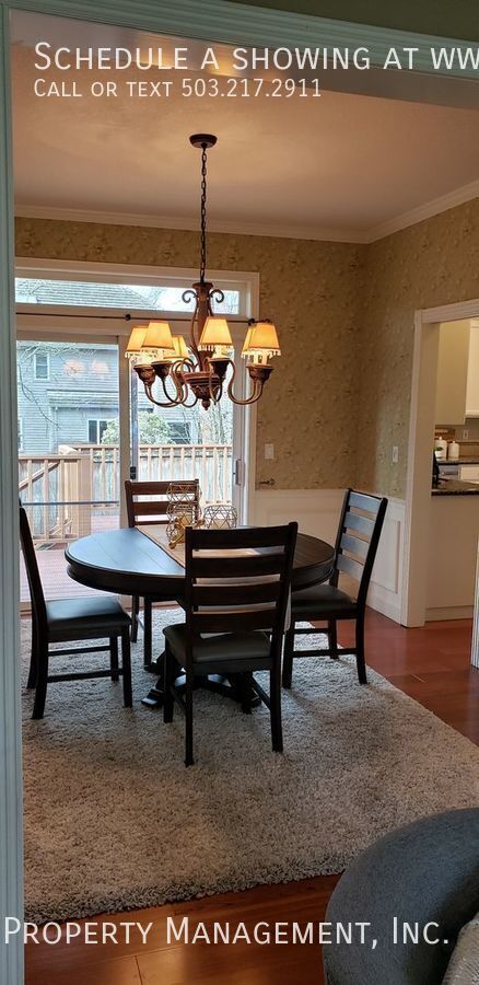 Building Photo - 14066 Chatham Ct