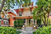 Building Photo - 1035 N Marion St