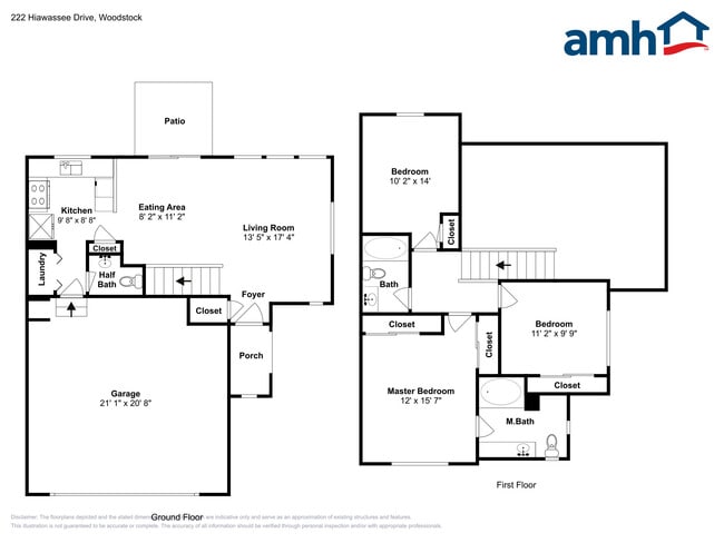 Building Photo - 222 Hiawassee Dr