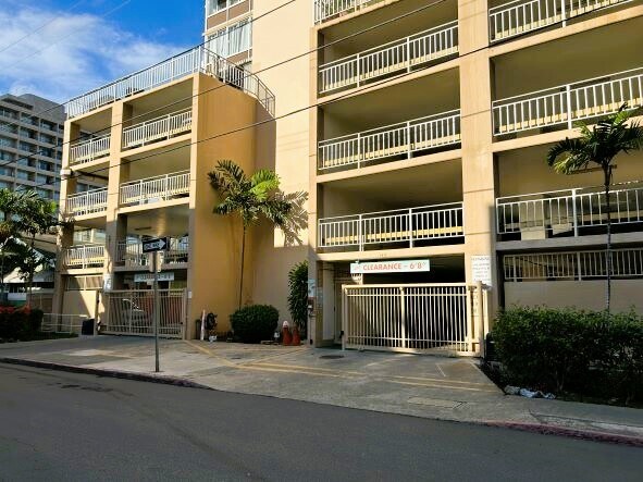 Building Photo - 2415 Ala Wai Blvd