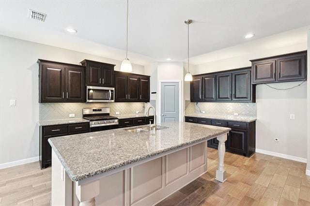Building Photo - 2108 Blackrail Ct