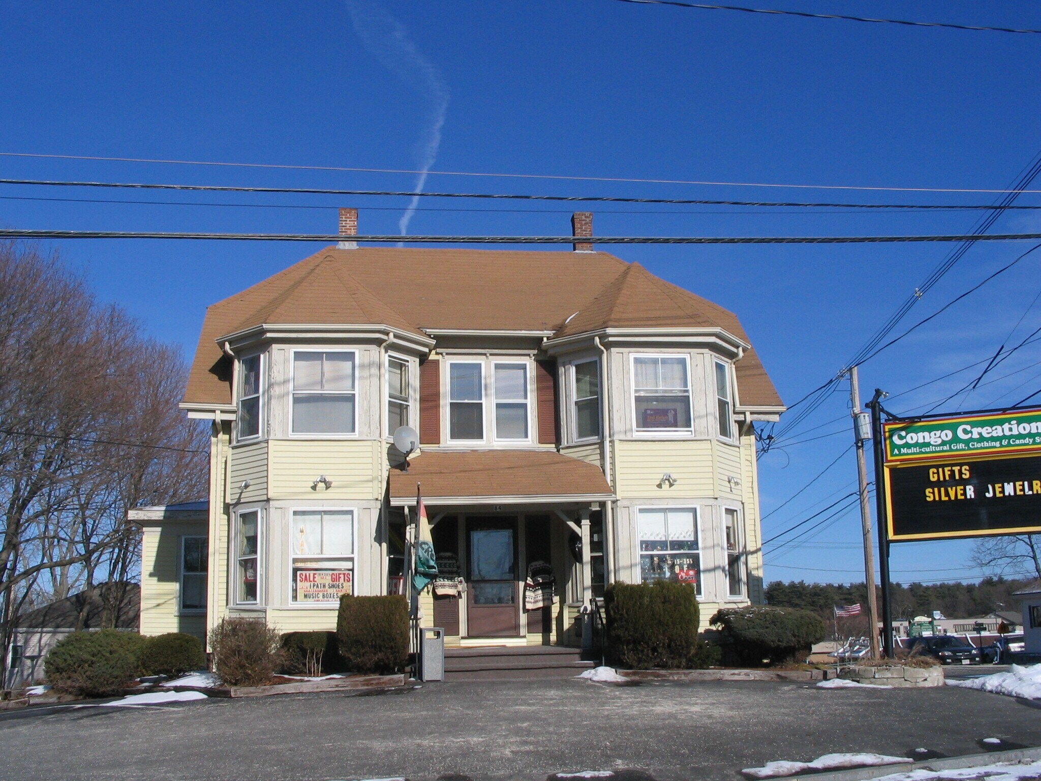 Building Photo - 84 Plain St