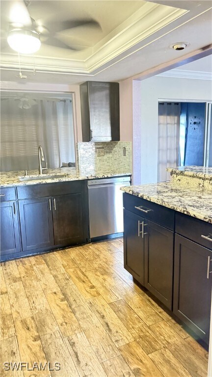 Building Photo - 3636 Boca Ciega Dr