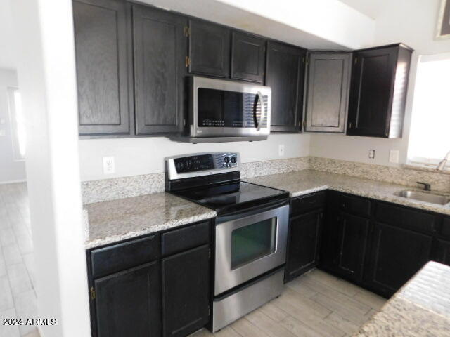 Building Photo - 6905 E Lomita Ave