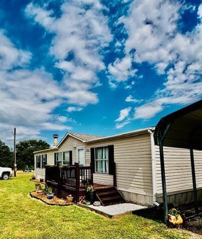 Building Photo - 204 Co Rd 4471