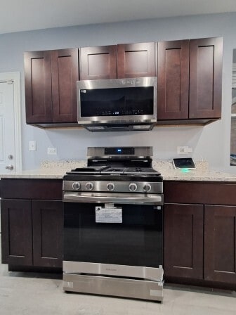 Building Photo - 935 W Marquette Rd