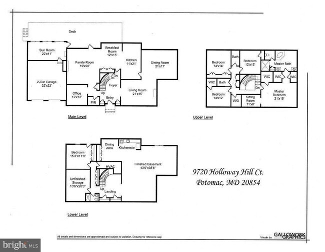 Building Photo - 9720 Holloway Hill Ct
