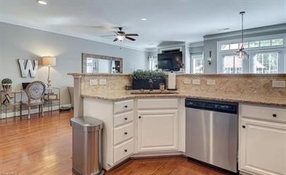 Building Photo - 4979 Ampthill Ln