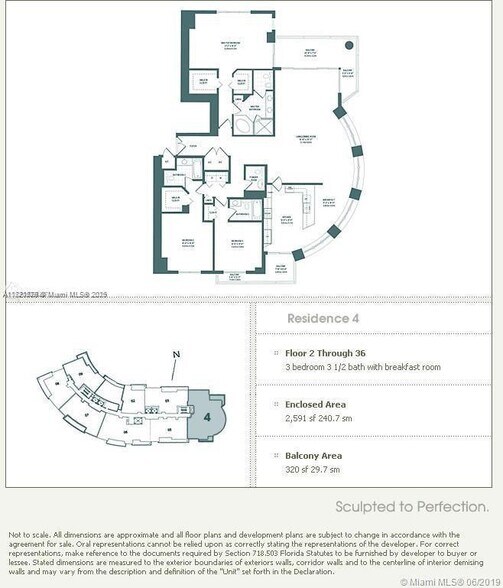 Building Photo - 901 Brickell Key Blvd
