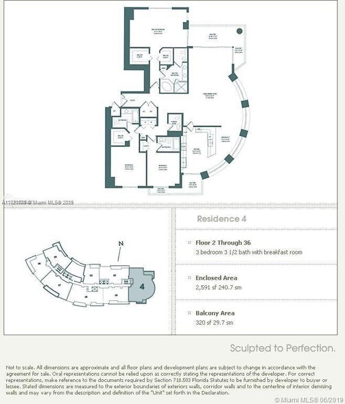 Building Photo - 901 Brickell Key