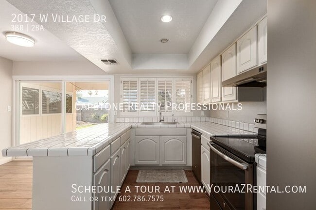 Building Photo - 2017 W Village Dr
