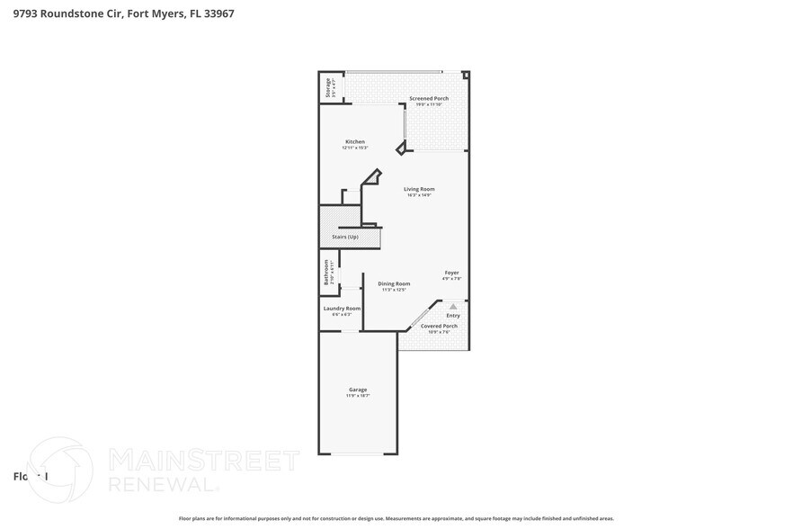 Building Photo - 9793 Roundstone Cir