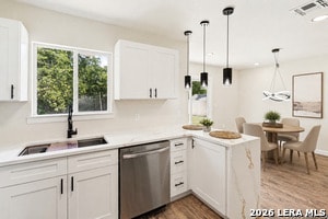 Building Photo - 504 Willow Dr