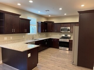 Building Photo - 2538 W Cripple Creek Dr