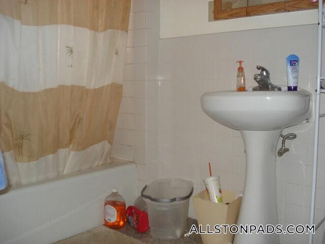 Building Photo - 1254 Commonwealth Ave