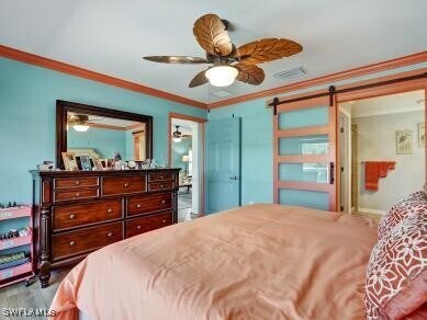 Building Photo - 8693 Querce Ct