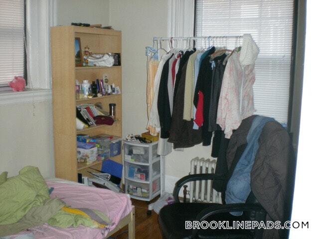 Building Photo - 50 Babcock St