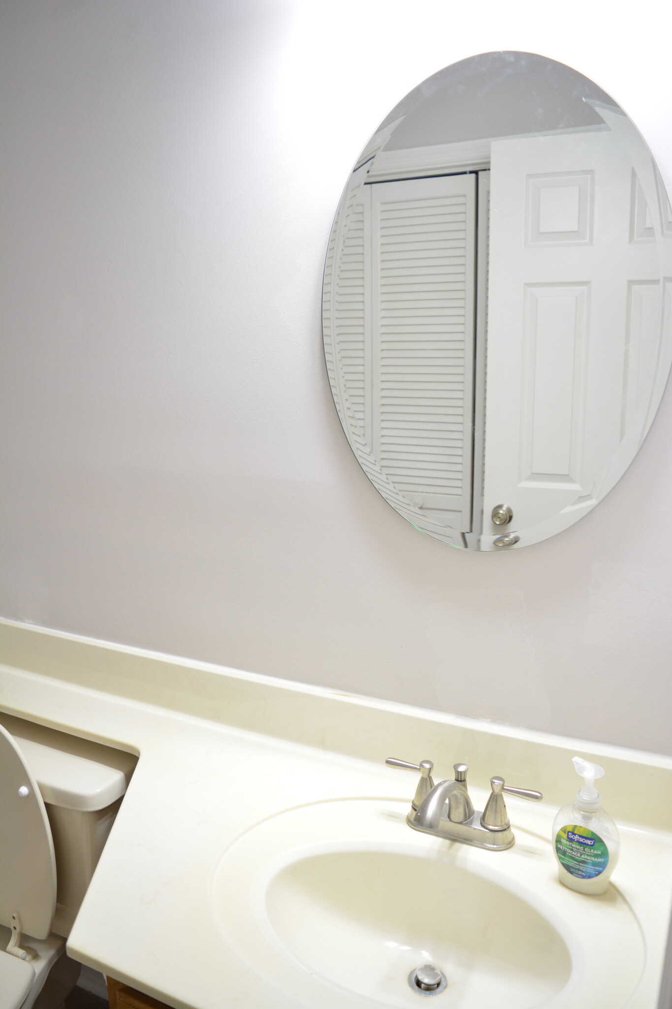 Downstairs Half Bath - 4506 Spyglass Dr