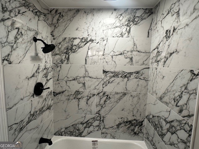 Building Photo - 3521 Fairlane Ct NW