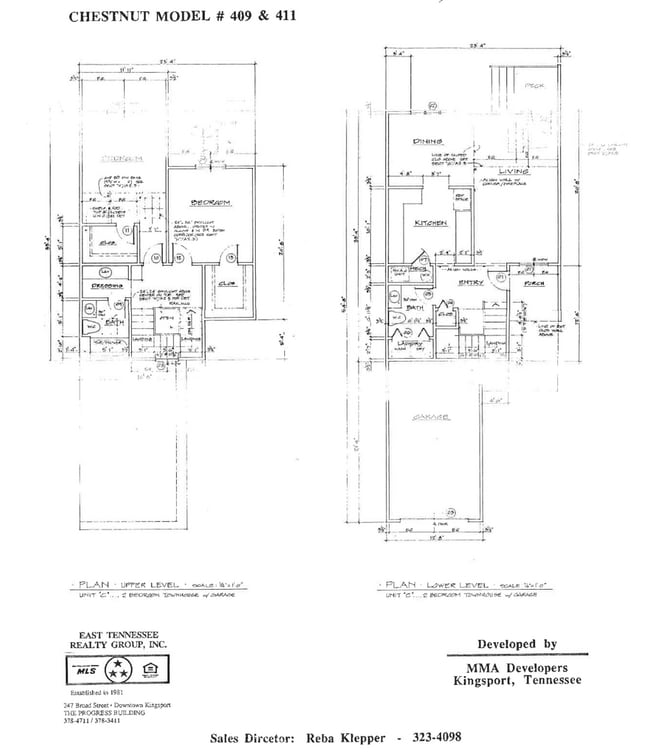 Building Photo - 411 Parkridge Dr