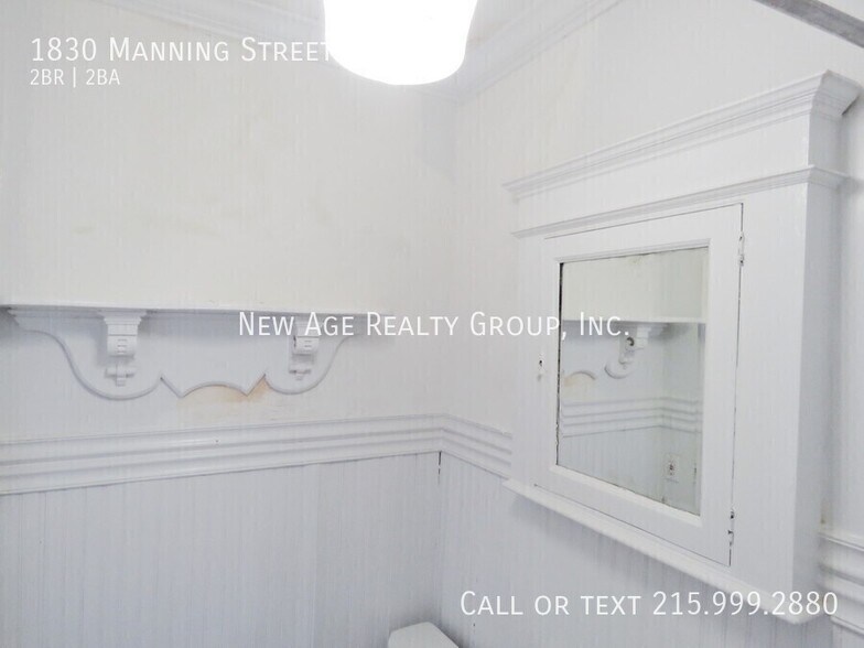 Building Photo - 1830 Manning St