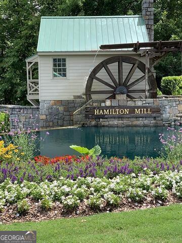 Building Photo - 1490 Mill Pl Dr