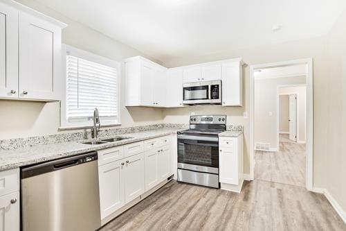 Building Photo - 2234 Holly Hill Dr