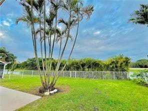 Building Photo - 11041 Harbour Springs Cir