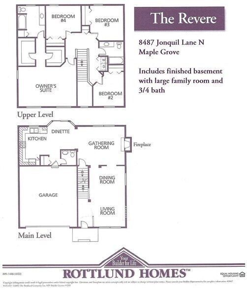 Building Photo - 8487 Jonquil Ln N