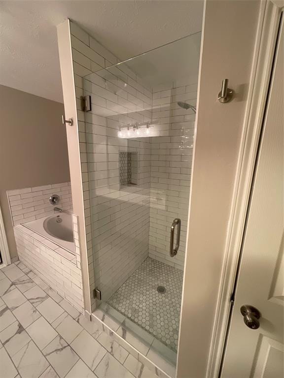Building Photo - 4526 Arbor Ln