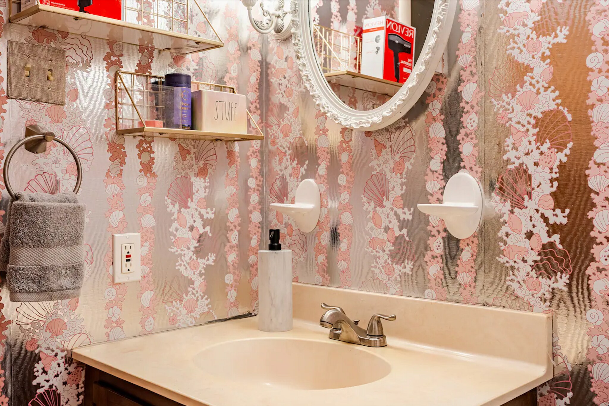 Building Photo - 7527 Fairwood Ln