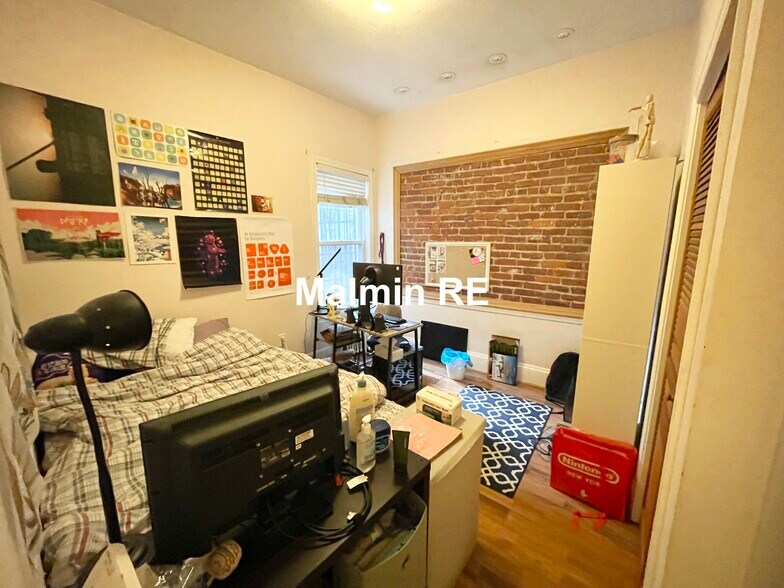 Building Photo - 860 Huntington Ave