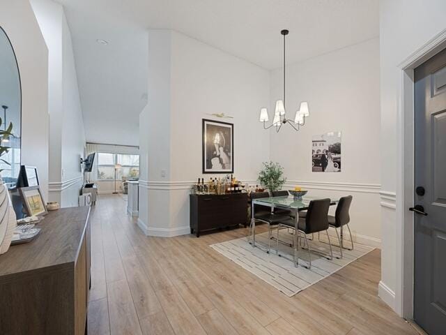 Building Photo - 279 E Coral Trace Cir
