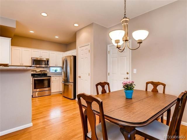 Building Photo - Available July! Beautiful Northfield Home!