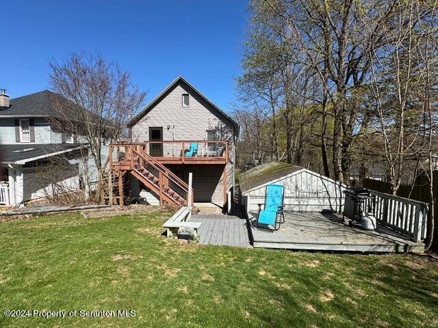 Building Photo - 295 Dundaff St