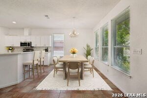 Building Photo - 1412 Denise Dr