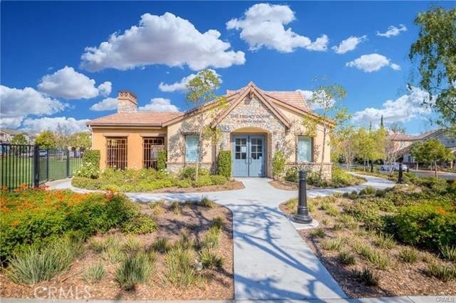 Building Photo - 1347 McFadden Dr