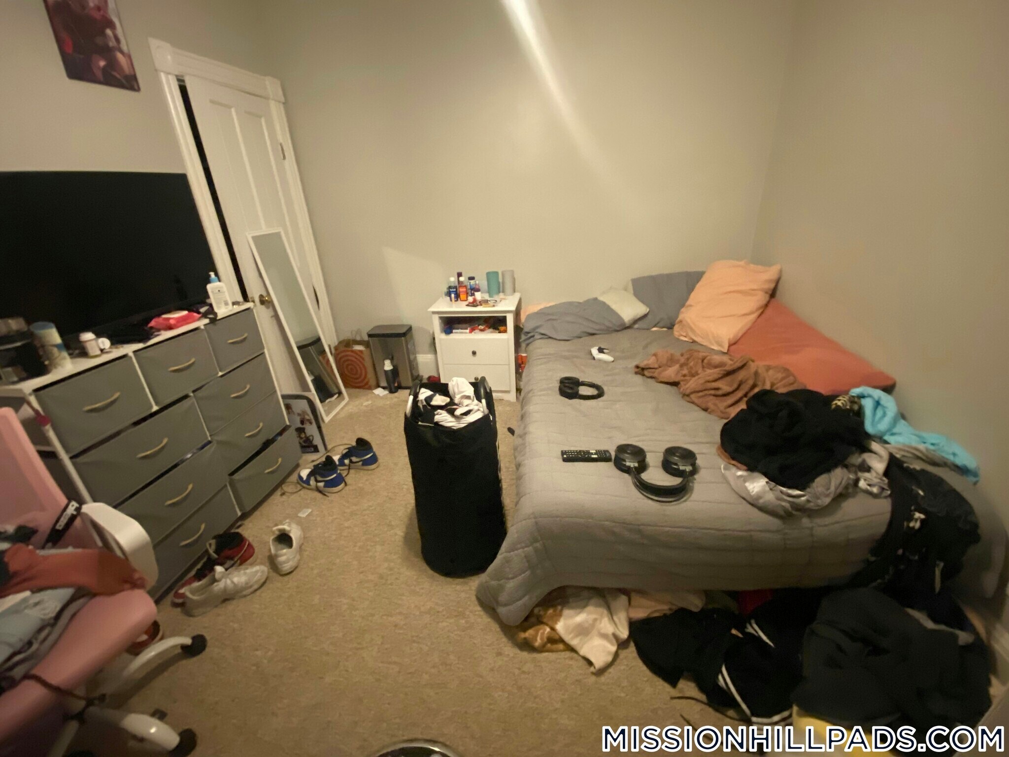 Building Photo - 880 Huntington Ave