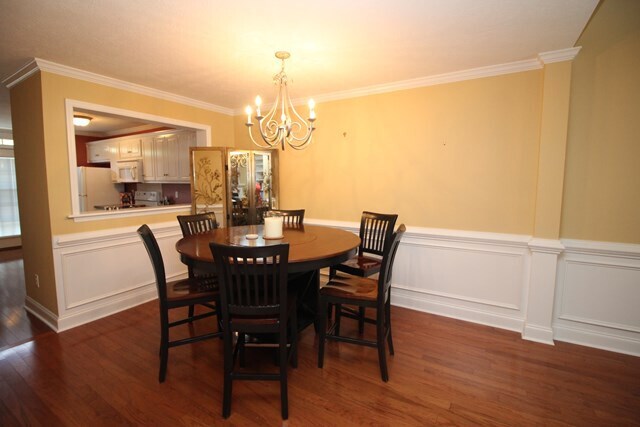 Building Photo - 535 Laniers Way