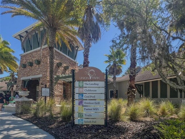 Building Photo - 1695 Ludington Ave